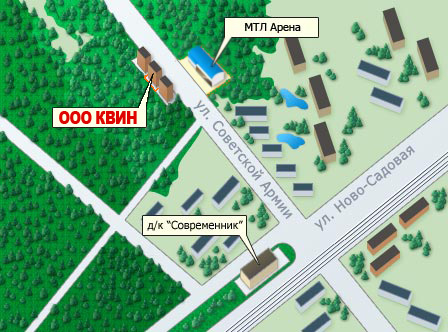 Схема проезда ООО Квин